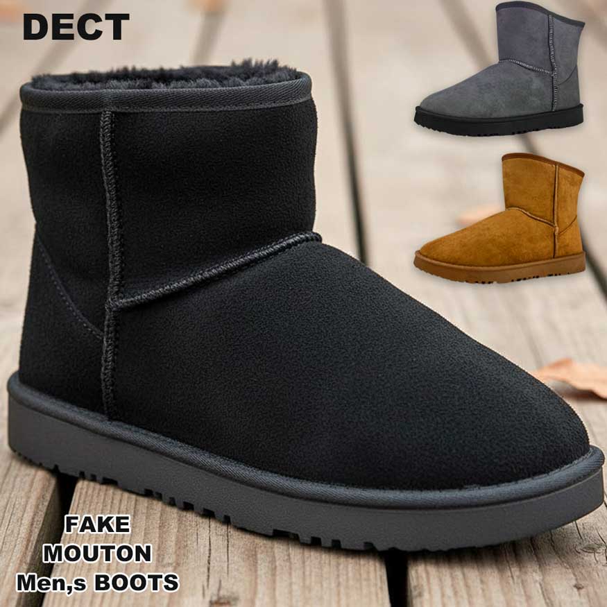 楽天市場】ブーツ メンズ ムートンブーツ ショートブーツ もこもこ