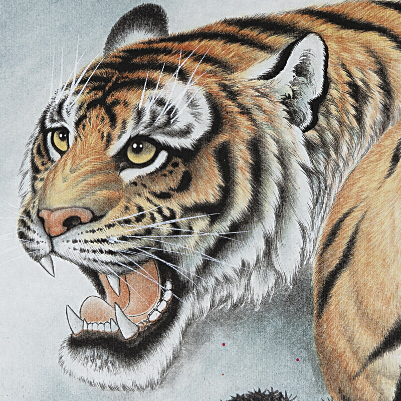 楽天市場】肉筆 掛軸 『 猛虎対峙図 』 絹本 二幅一組 壁掛け 和室