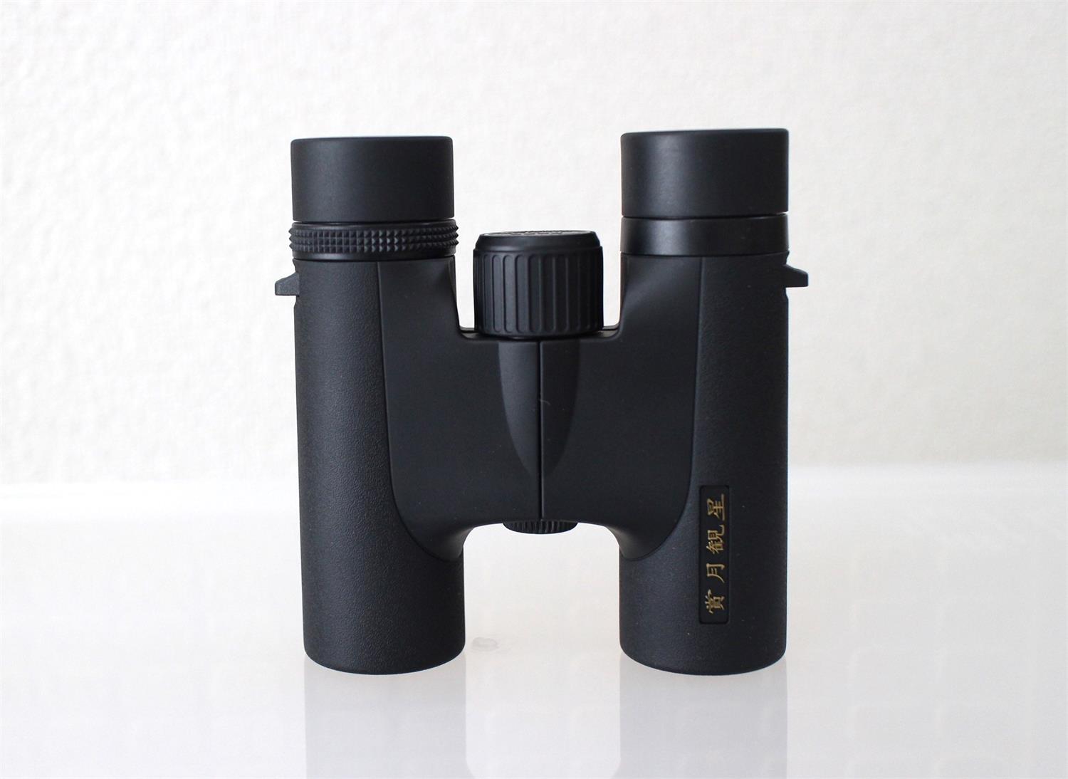 楽天市場】賞月観星 Goddess HR8x25WP : 賞月観星 楽天市場店