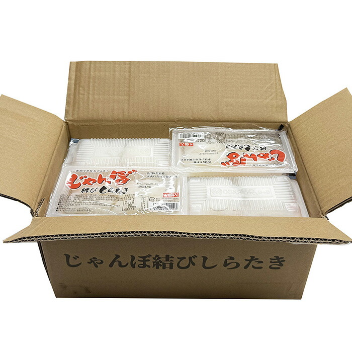 楽天市場】森こん じゃんぼ 結びしらたき 4個入×20パック （箱） 白滝