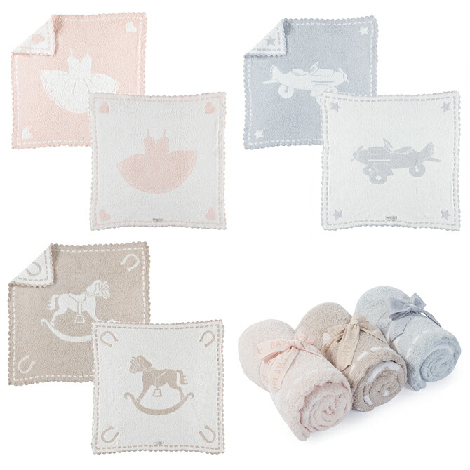 楽天市場】ベアフットドリームス BAREFOOT DREAMS コージーシック