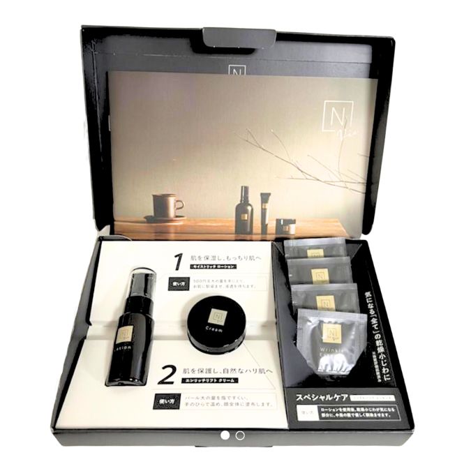 楽天市場】【お試しセット】 N organic Vie エヌオーガニック ヴィ