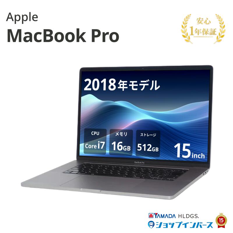 楽天市場】未使用品（シリーズMacBook Pro（アップル））（ノートPC