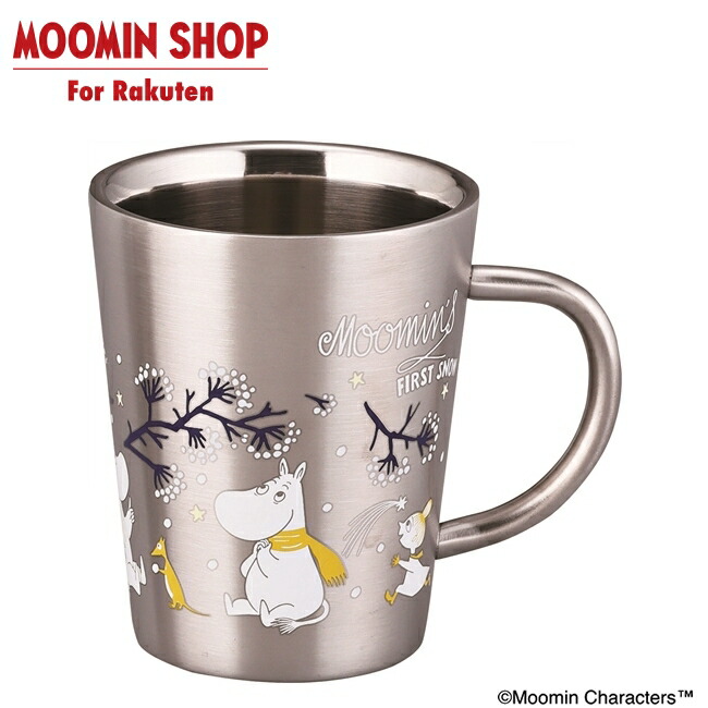 楽天市場】ムーミン FIRST SNOW ステンレスマグ ティール : MOOMIN