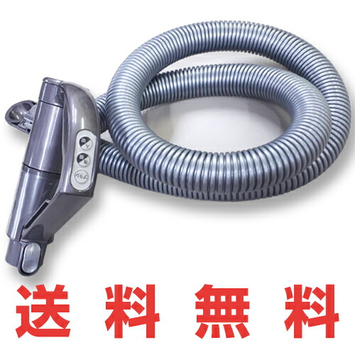 HK ダイソン キャニスター掃除機 DC48 分解清掃済み＆一部新品部品