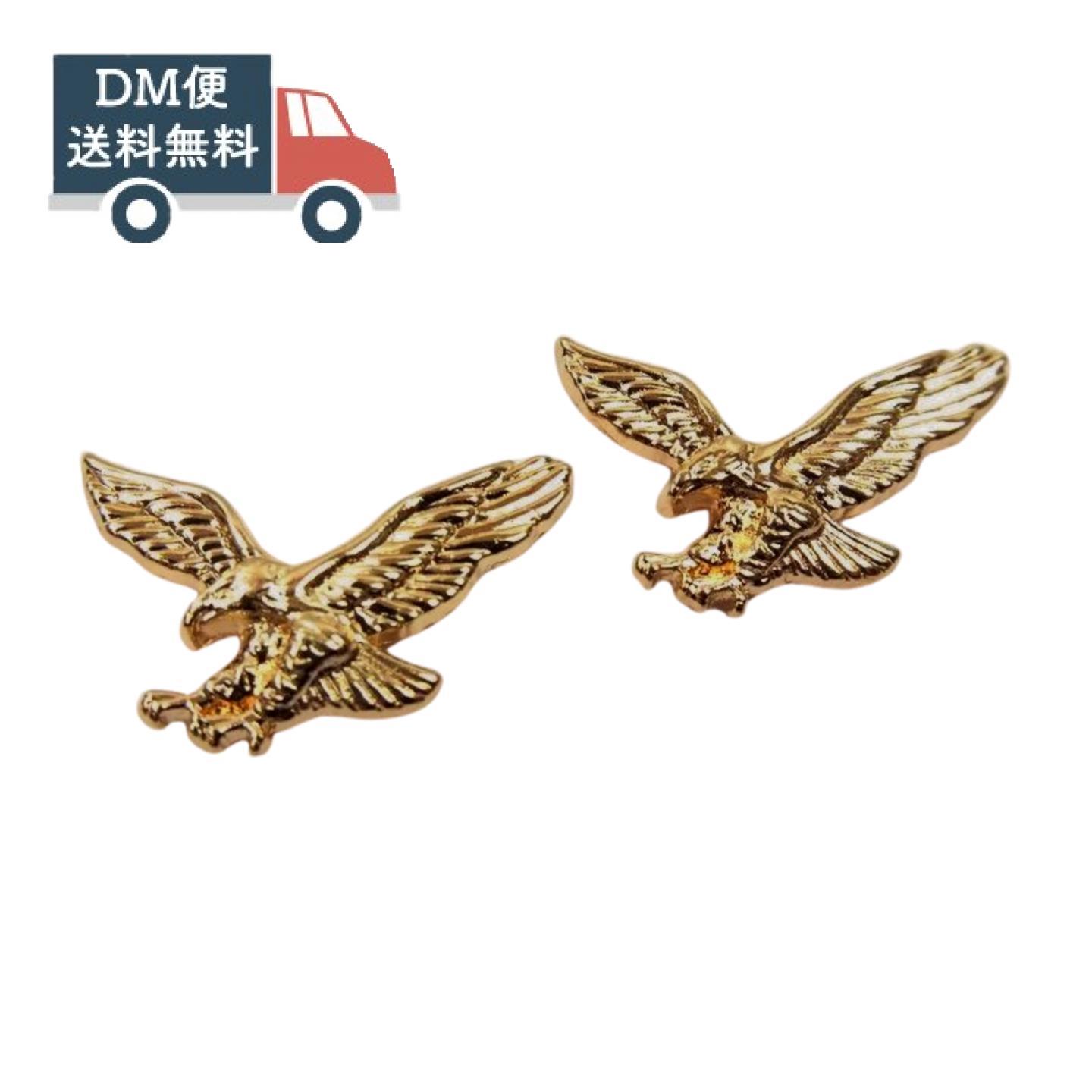 楽天市場】鷹 鷲 ピンバッジ ゴールド 2個セット : STLー楽天市場店