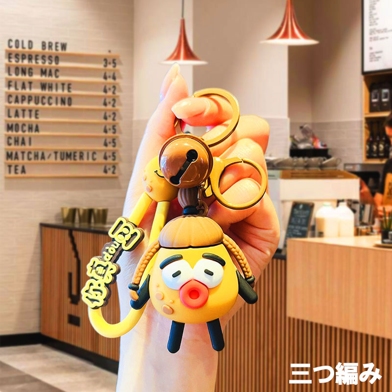 楽天市場】キーホルダー おもしろい ポテト 韓国雑貨 かわいいキー