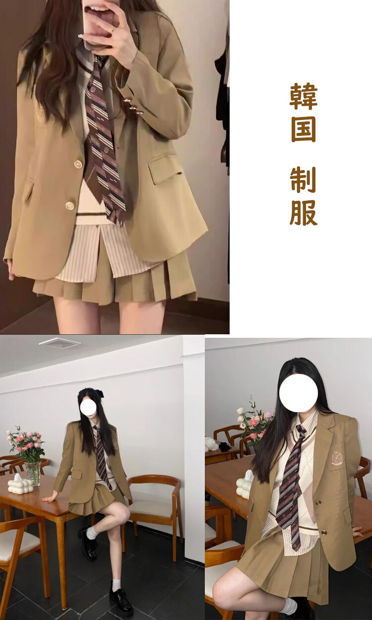 楽天市場】卒業式 スーツ 女の子 卒服 韓国 小学生 160 制服 卒業式