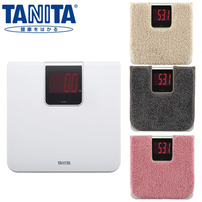 楽天市場】半額 ＆10％OFF≪1(日)0時～≫ 選べる マット付き 体重計