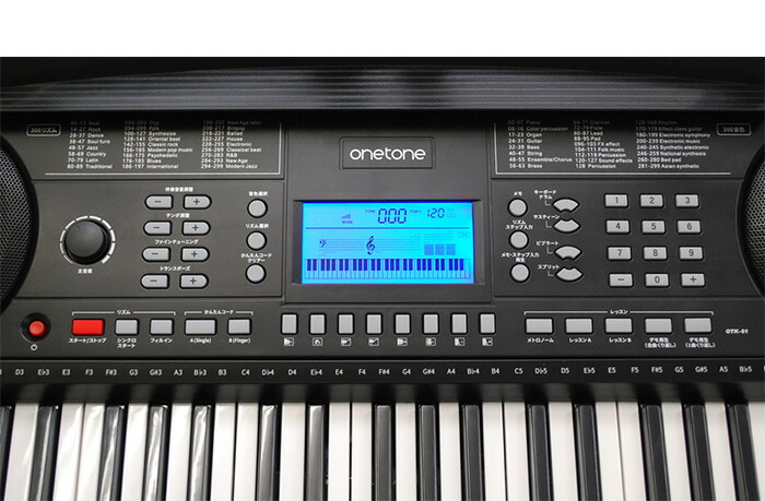 楽天市場】半額 ＆10％OFF≪1(日)0時～≫ キーボード 61鍵盤