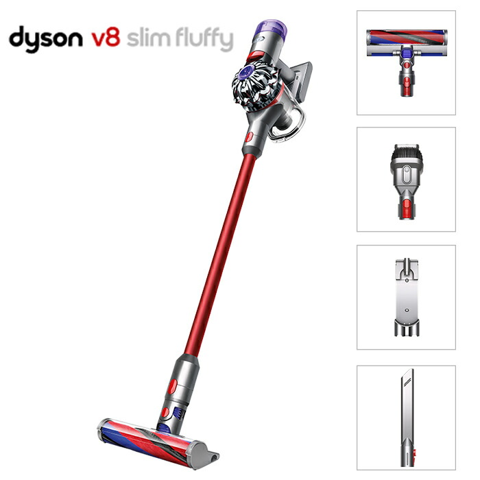 楽天市場】半額＆200円OFF≪25(水)23:59迄≫ ダイソン dyson 掃除機