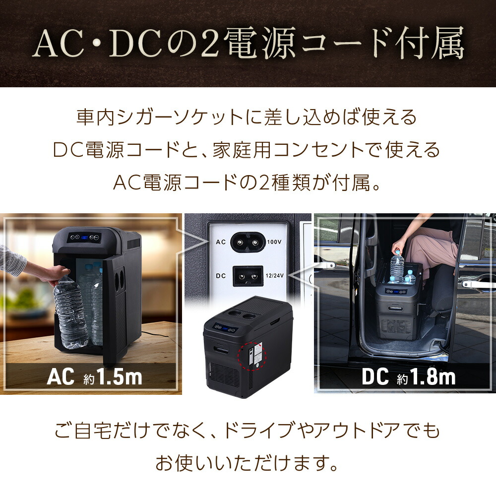 楽天市場】半額 ＆5％OFF≪1(日)朝8時～≫ 縦 横 設置対応 AC DC 両