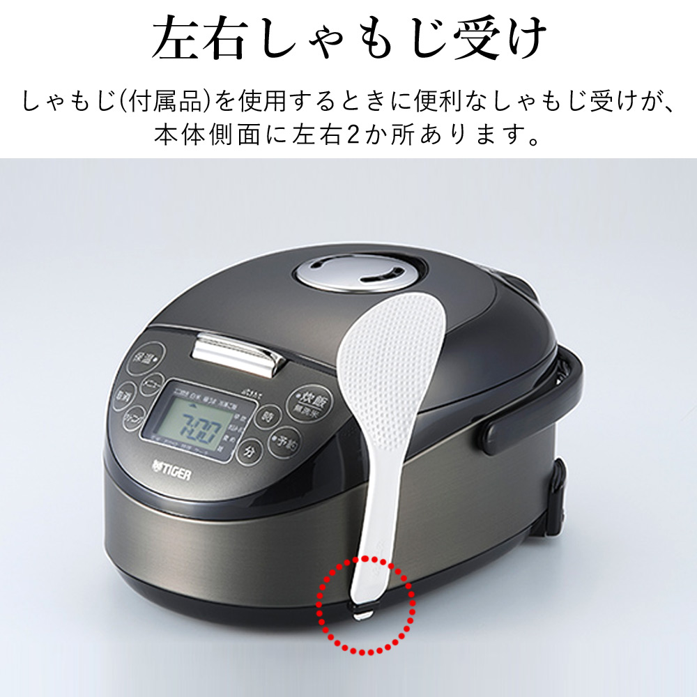 楽天市場】半額 ＆5％OFF≪1(日)朝8時～≫ 炊飯器 3合炊き 炊飯器