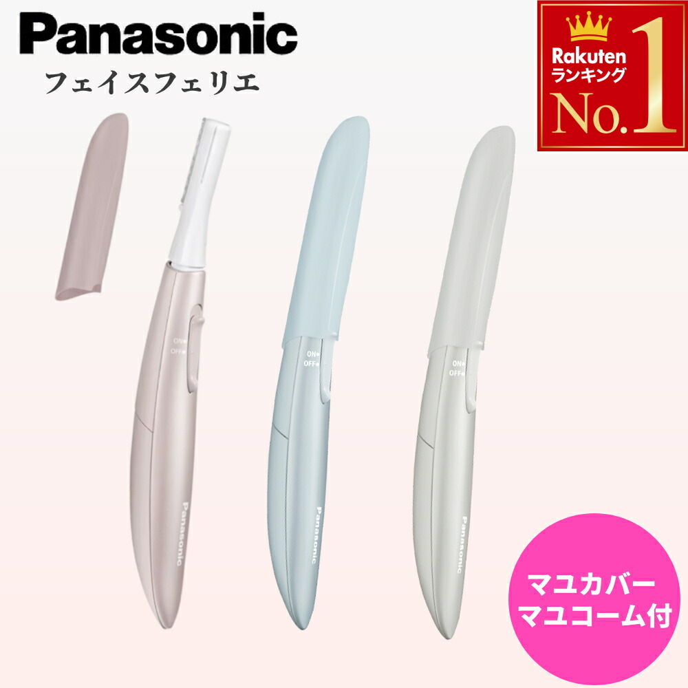 楽天市場】半額 ＆10％OFF≪1(日)0時～≫ 【 楽天ランキング1位