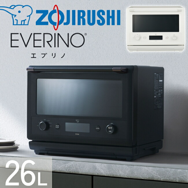 楽天市場】半額 ＆10％OFF≪1(日)0時～≫ オーブンレンジ 象印