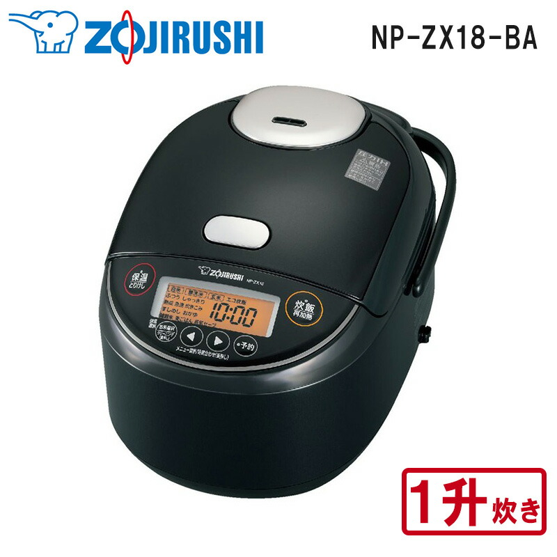 象印 NP-ZU18 炊飯器 10合ジャンク、釜のみ 象印 NP-ZU18 炊飯器 10合