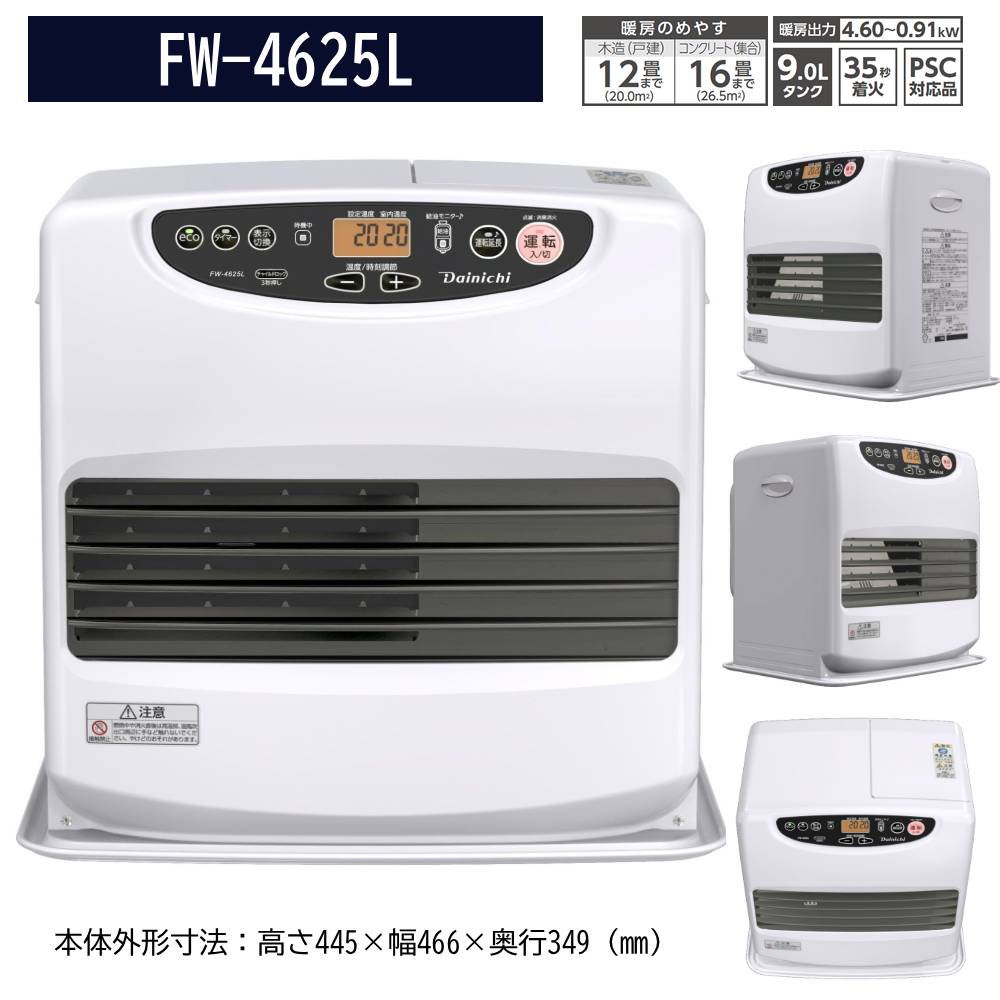 楽天市場】半額 ＆10％OFF≪1(日)0時～≫ 【 3年保証 】スピード着火