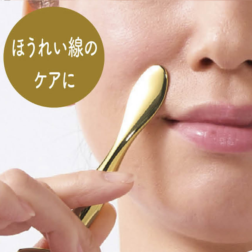 楽天市場】プレミアム フェイシャルリフトバー スパチュラ 目元