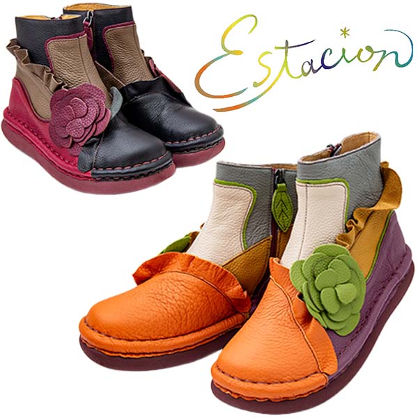 楽天市場】estacion エスタシオン TGX547 レディース ショートブーツ