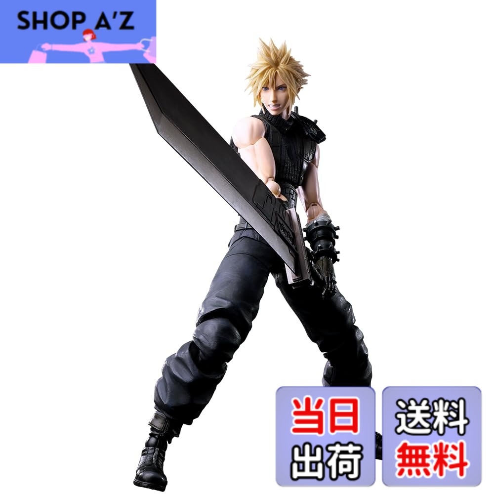 楽天市場】プレイアーツ クラウドの通販