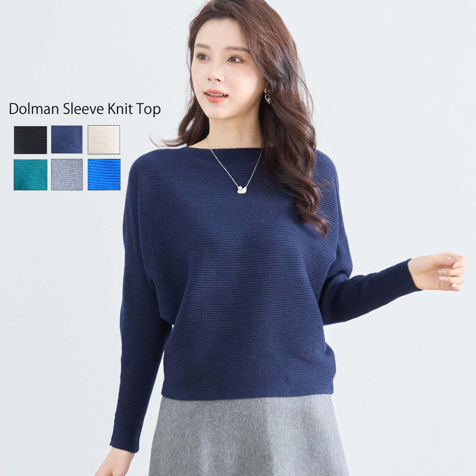 楽天市場】TRUBE プルオーバー レディース トップス カットソー リブ