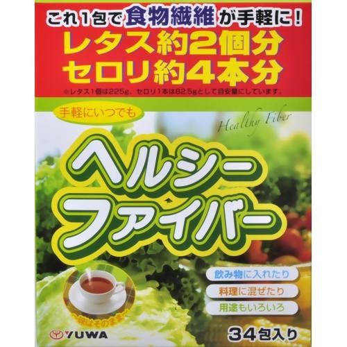 楽天市場】ファイバー ワイズ（ダイエット・健康）の通販