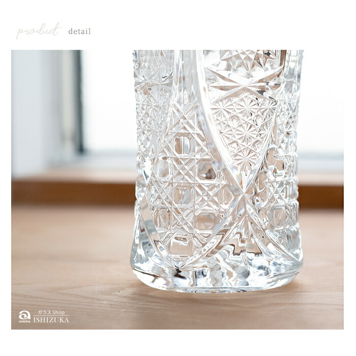 楽天市場】ガラス 花瓶 クリスタル 大きい 【 アウトゥーレ（M