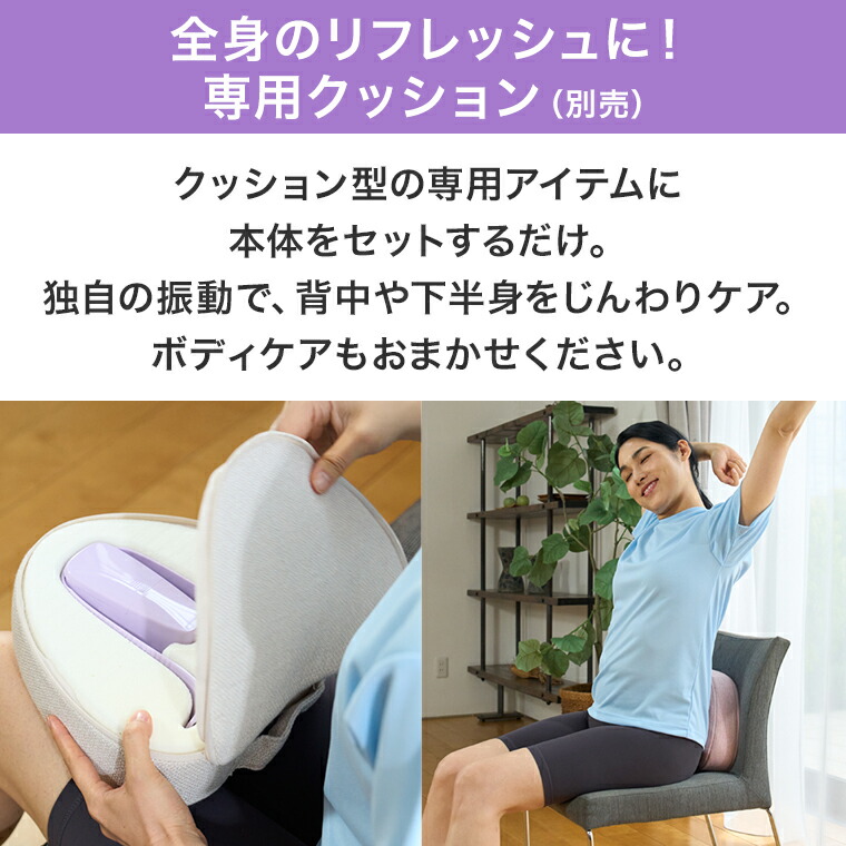 楽天市場】【公式限定！返品保証付！送料無料】マイキュット正規品