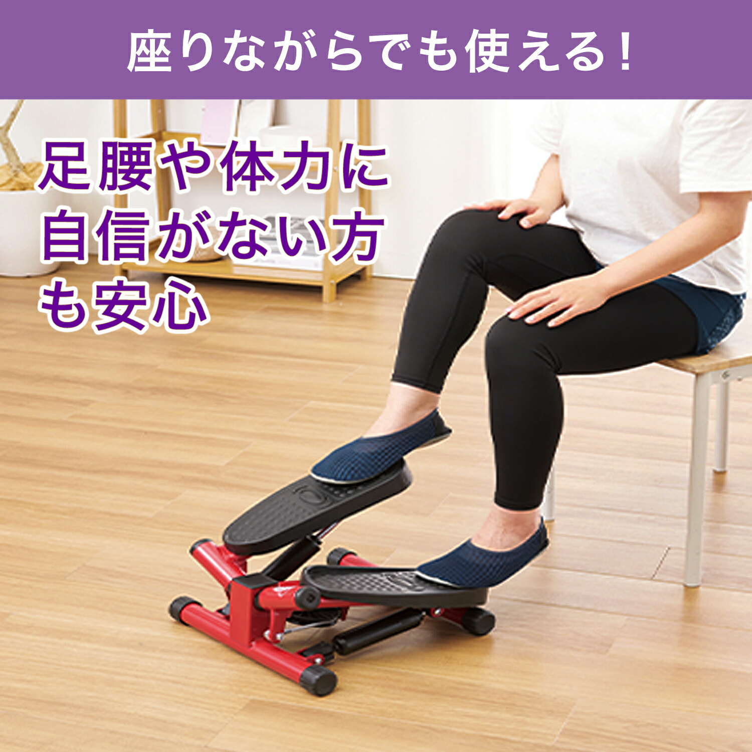 楽天市場】【公式限定！返品保証付！送料無料】ナイスデイ正規品