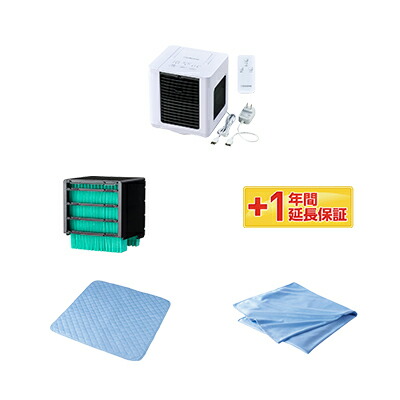 楽天市場】【送料無料】ここひえR7正規品 ショップジャパン公式 卓上