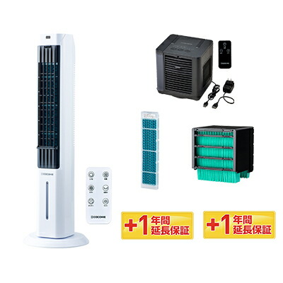 sku_cch7set_b.jpg?fitin=720:720