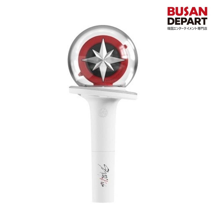 楽天市場】BUSANDEPART Stray Kids OFFICIAL LIGHT STICK VER.2 寝具