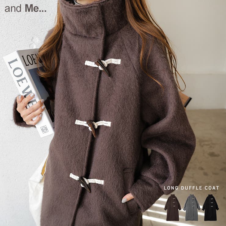 楽天市場】andme ニット シャギー ダッフルコート スタンドカラー