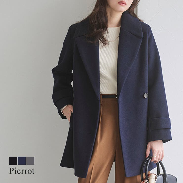 楽天市場】【10％OFFクーポン！配布中！】Pierrot メルトンPコート