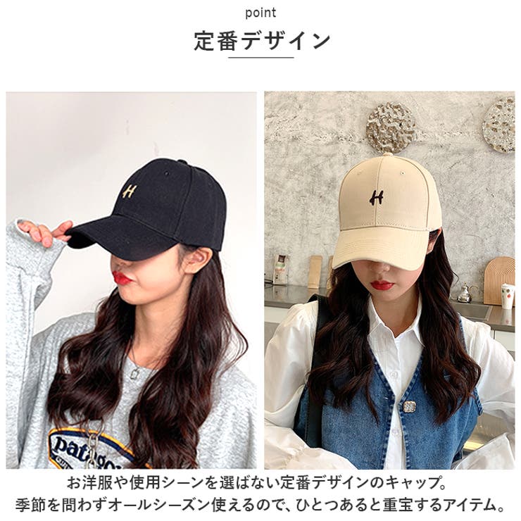 楽天市場】BACKYARD FAMILY キャップ 帽子 男女兼用 日よけ 春 夏 秋