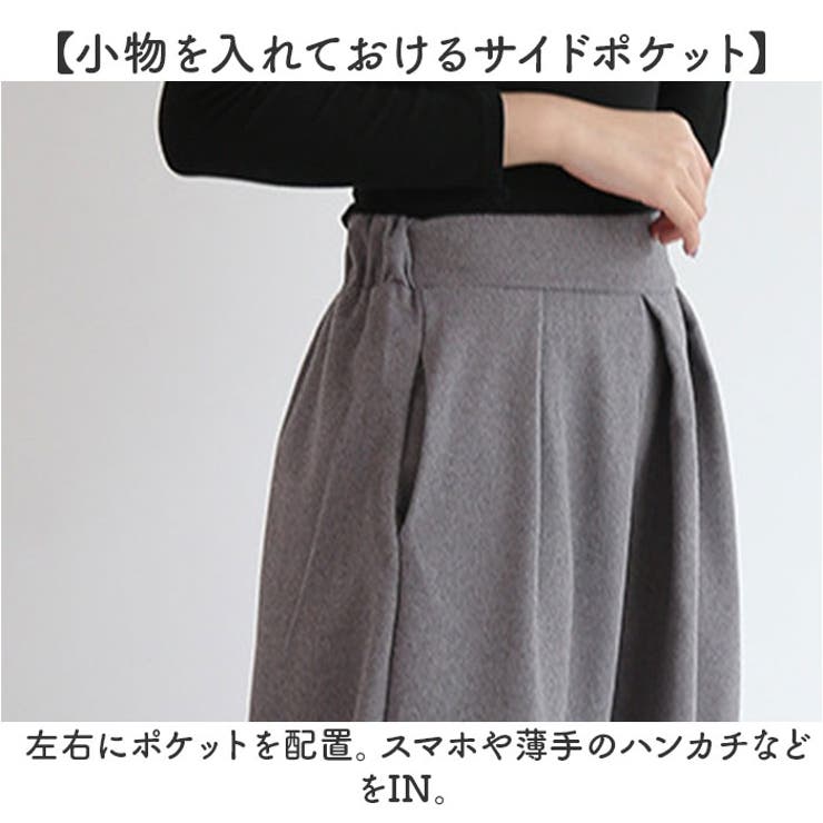 楽天市場】BACKYARD FAMILY ワイドパンツ ガウチョパンツ レディース