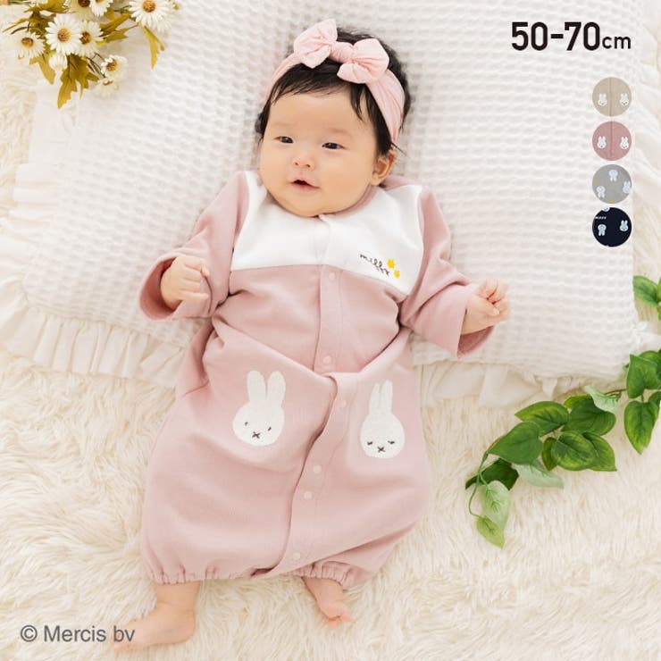 楽天市場】chil2 ミッフィー ツーウェイ ロンパース カバーオール