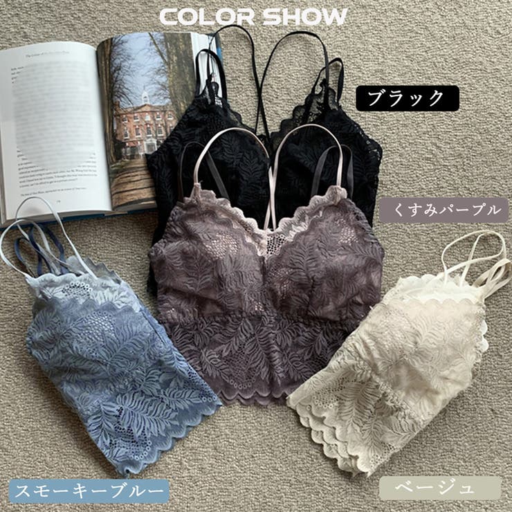 楽天市場】SUNSHINE CLOSET レース キャミソール ワイツーケー Y2K 春