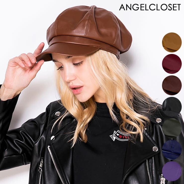 楽天市場】SUNSHINE CLOSET キャスケット レザー調 帽子 レディース