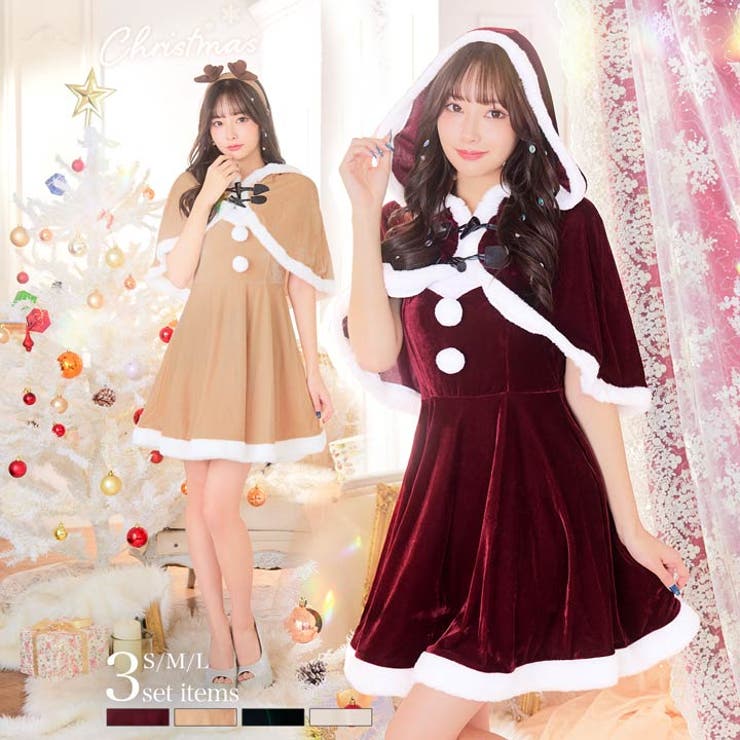 楽天市場】Dazzy サンタ コスプレ [3点SET] ポンチョ & Aライン