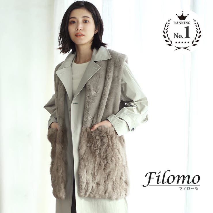 楽天市場】リアルファー ベストの通販