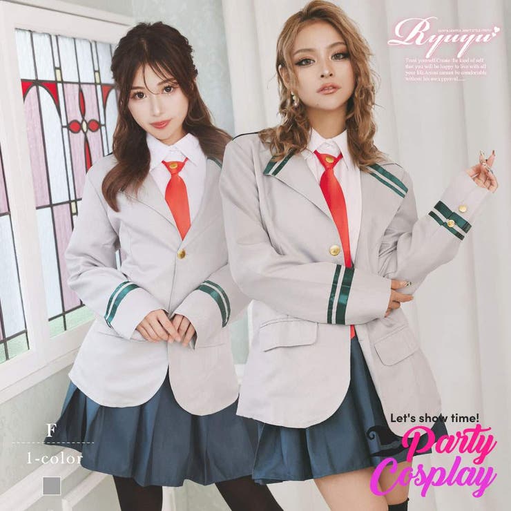 楽天市場】Ryuyu コスプレ アニメ ヒロアカ 僕のヒーローアカデミア