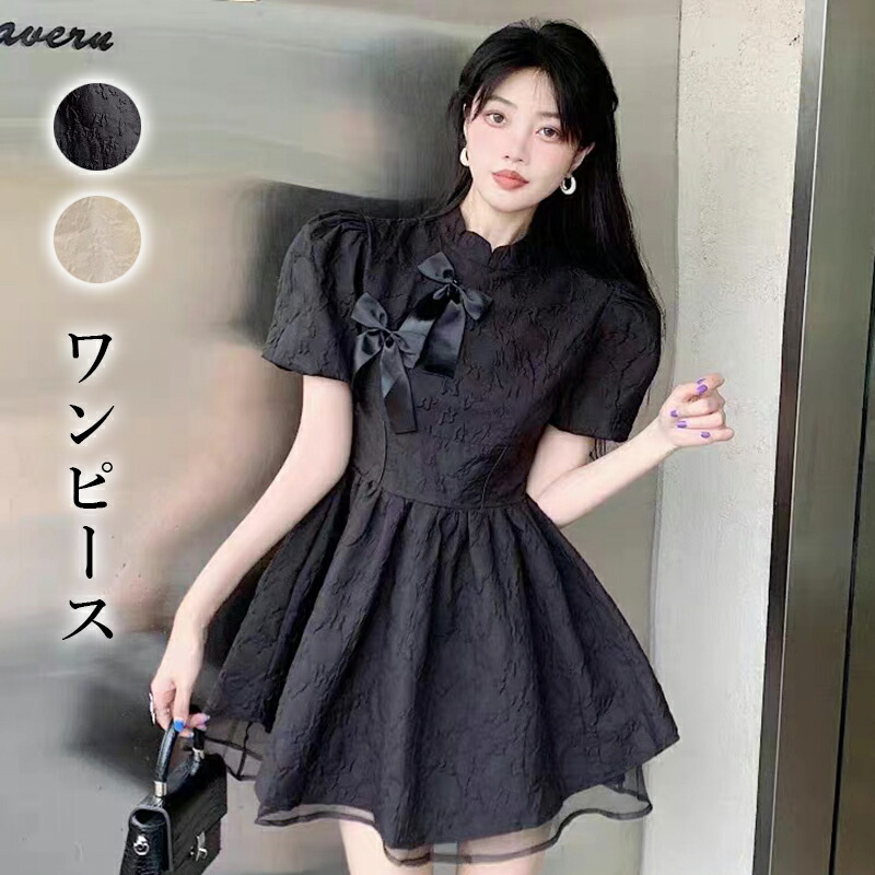 楽天市場】チャイナドレス ミニワンピース中華風 半袖 Aライン 原宿系