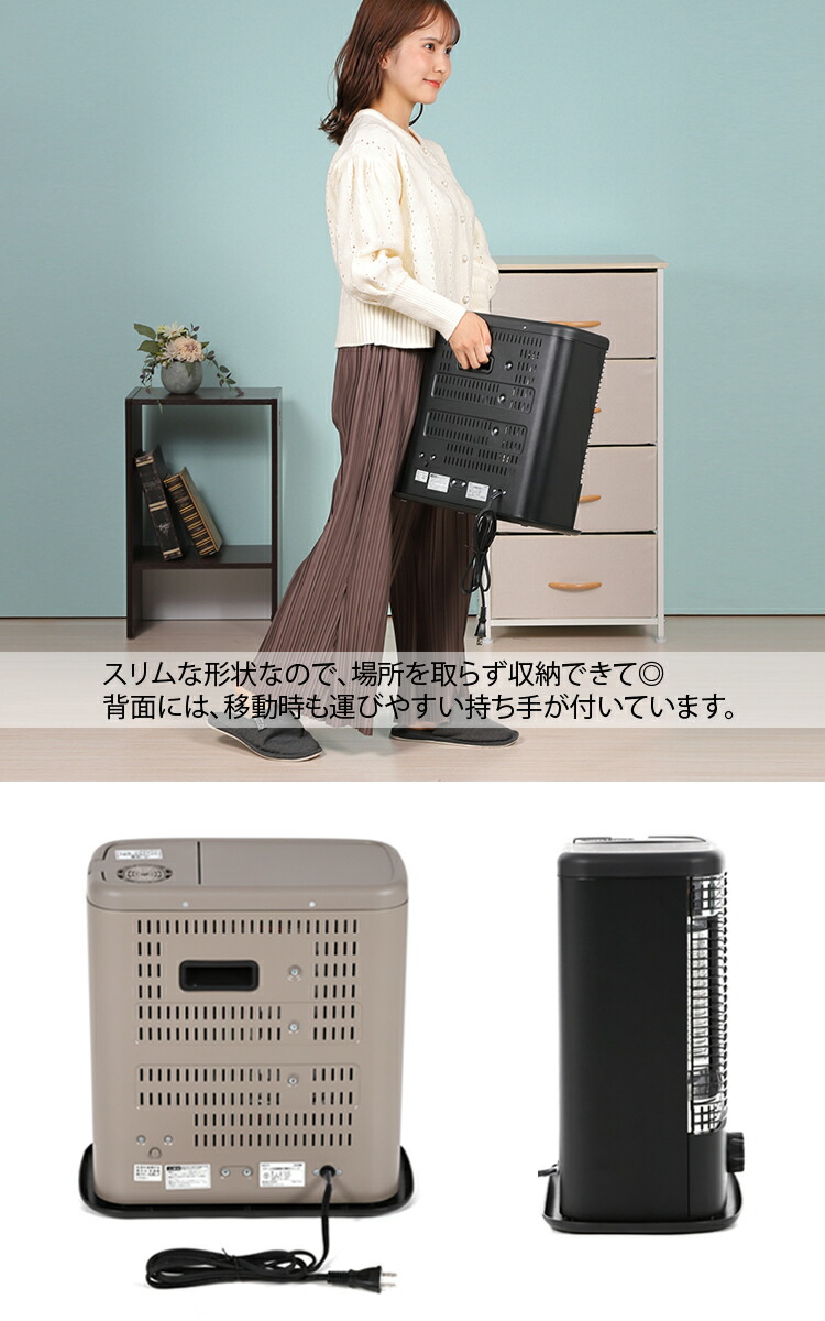 楽天市場】QS213 スチーム加湿機能付 電気ストーブ WARMTH ウォームス