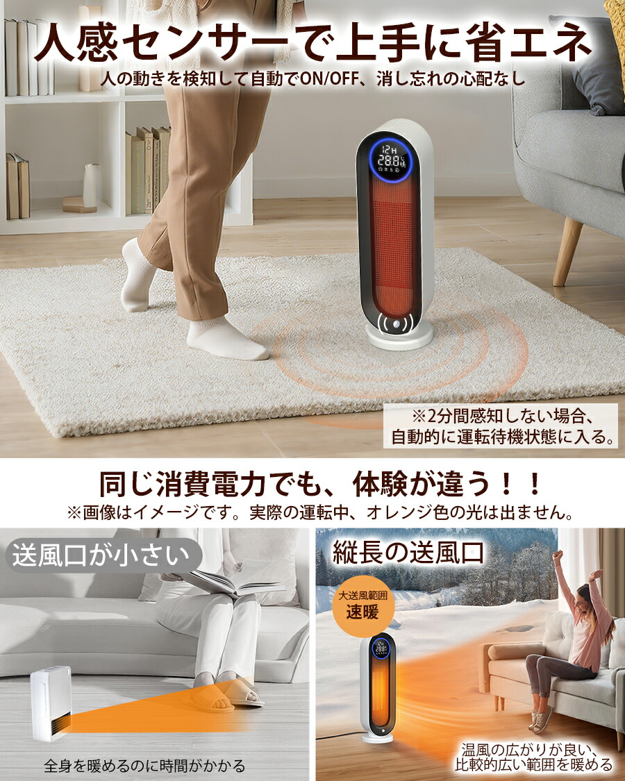 楽天市場】【売り尽くしセール価格！11800円→9580円】☆セラミック