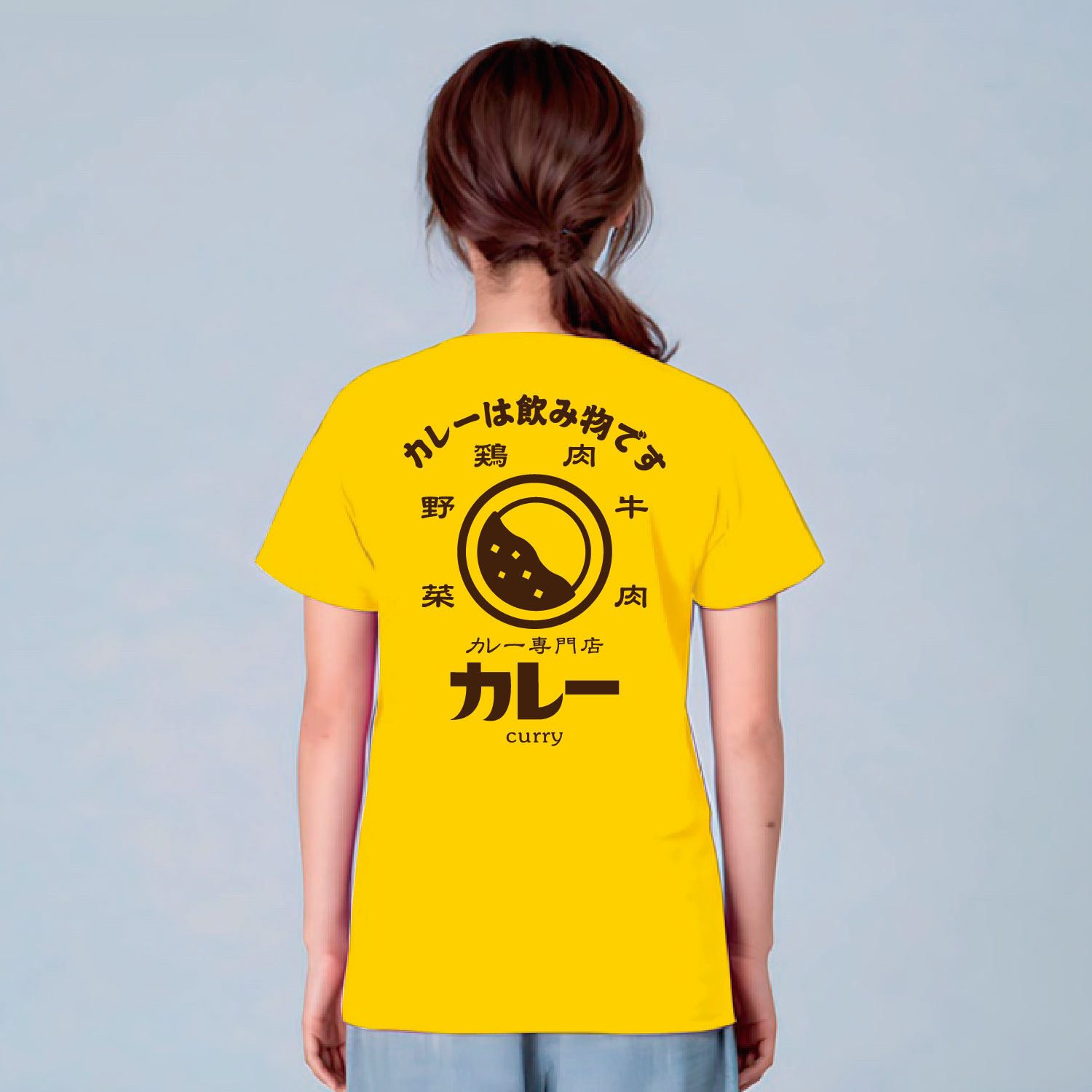 楽天市場】カレー Tシャツ カレーtシャツ カレーは飲み物 カレー