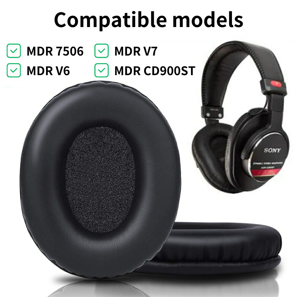 楽天市場】【2個入】 イヤーパッド イヤークッション SONY MDR-CD900ST