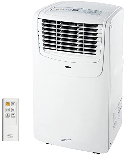 楽天市場】ナカトミ スポットクーラー MAC-3026の通販