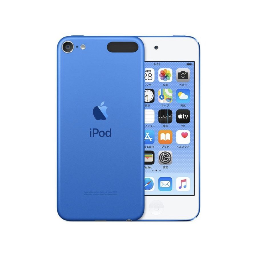 IPod 第7世代 touch」の人気商品一覧 | 安い商品を通販サイトから探す