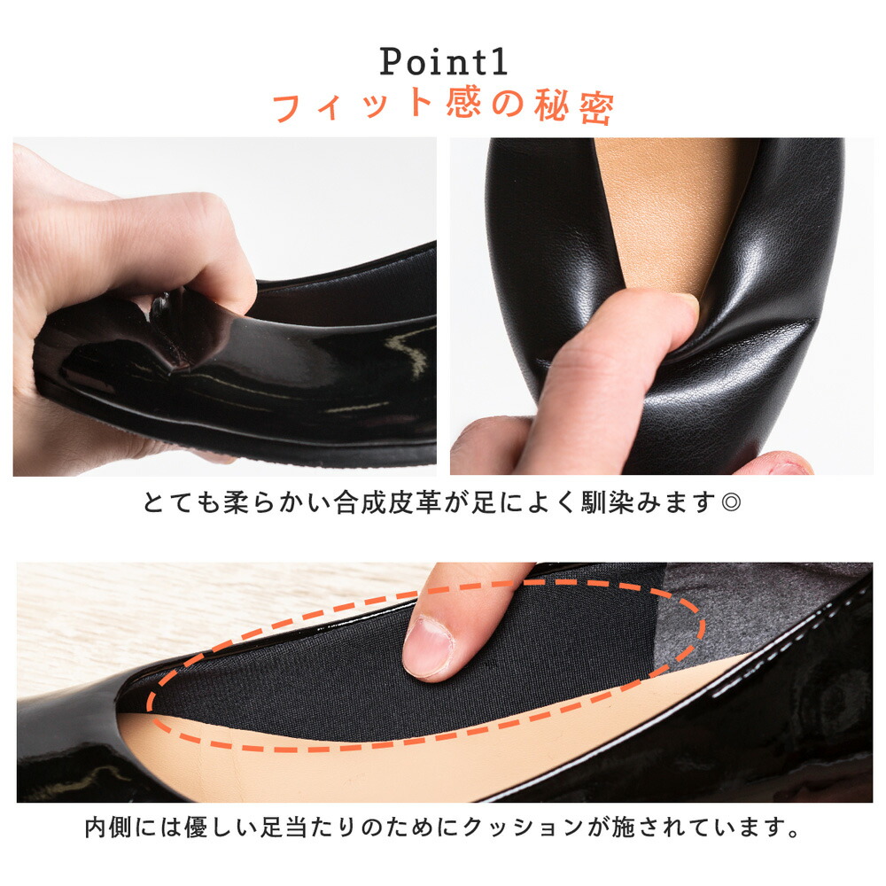 楽天市場】【800円OFFクーポン対象】パンプス 痛くない アーモンドトゥ